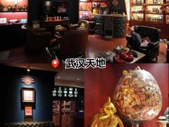 -哈瓦那雪茄酒廊超市(武汉天地分店)