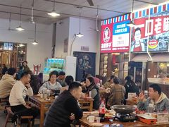 -冶建镜子·老南昌大排档·江西虾王(总店)