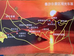 -塔尔寺游客服务中心