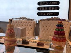 -麦雪尔甜品·生日蛋糕(新街口旗舰店)