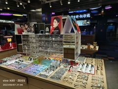 -棱石眼镜(CP静安店)