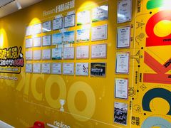 -玛酷机器人编程赛事中心(市北新都心店)