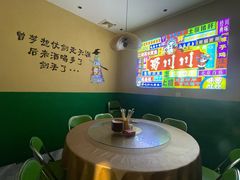 -蜀川川破店·江湖菜·烧烤(北京首店)