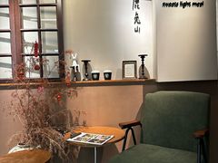 -luutosa  cafe & tea 鹿兔山