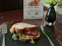 农夫三明治-Plush大堂酒廊(北京金融街威斯汀大酒店)