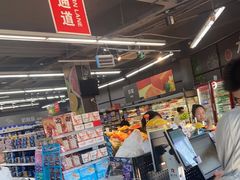 -家家悦超市(乳山银滩海之缘店)