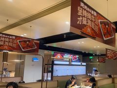 -海底捞火锅(吴中路店)
