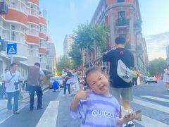 -巴公房子