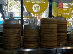 -包顺兴面馆(长乐路店)
