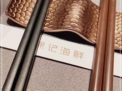-徐记海鲜(大明宫|北二环店)