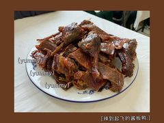 -新新湘菜馆(新中街二条店)