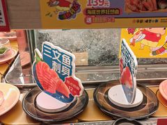 -争鲜回转寿司(太阳宫凯德SURPER店)