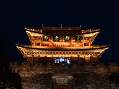 -大理古城