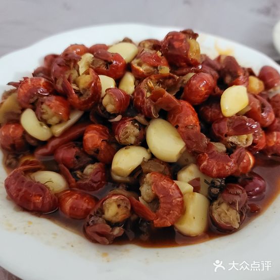 天保龙虾