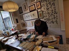 -邊城書店