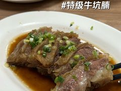 -百福麵家(新馬路店)