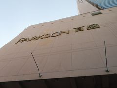 -百盛(中山路店)