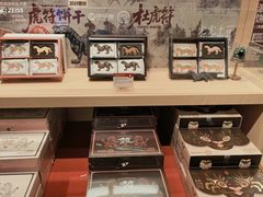 -陕拾叁-西安糕点(大雁塔店)