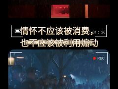 -中影国际影城(西溪印象城CINITYLED店)