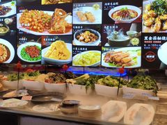 -宋园·金宴浙鲜馆(静安店)