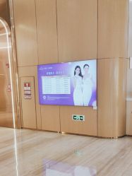 -深圳美莱医疗美容医院