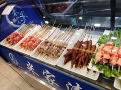 -米家·鹤城炭火米家(直营总店)