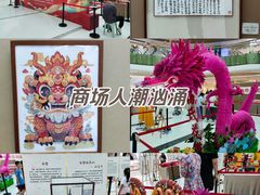 -万达广场(龙湖店)