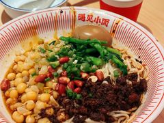 -遇见小面(SM城市广场一期店)