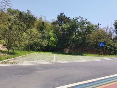 -南京市无想山景区