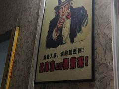 -桃姐农庄老字号(从化温泉店)