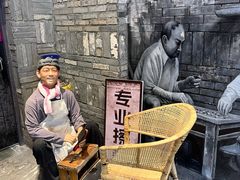 -时尚天河商业广场