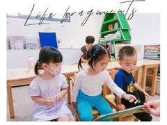 -乐不撕书绘本体验中心(华鹏馆)