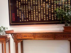 -王興記(中山路店)