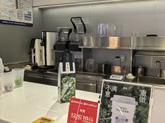 -树夏(成都招商大魔方店)