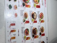 -李先生牛肉面大王(东单店)