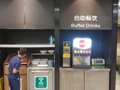 -魏家凉皮(协和店)