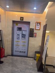 -深圳阳光医疗美容医院·旗舰店