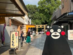 -水前寺成趣园