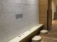 -御池园(顾村公园店)