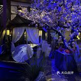 男朋友带我来古代约会了～