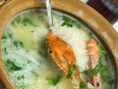 -北戴河庆山饭店·海鲜砂锅粥(北戴河黑石路店)