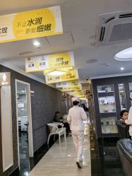 点击看大图 -深圳阳光医疗美容医院·旗舰店