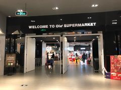 -Olé精品超市(苏州中心店)