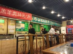 -马记伊源斋涮肉·清真菜(潘家园古玩市场店)