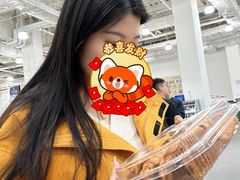 -山姆会员商店(亦庄创意生活广场店)
