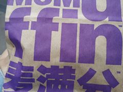-麦当劳(仙林亚东城得来速店)