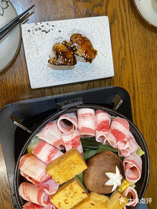 原田新料理(1912店)图片