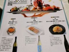 -翠亨村(铜锣湾店)