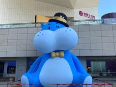 -盒马X会员店(王府井奥莱UP TOWN店)