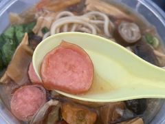 -阿芬卤面(花巷店)